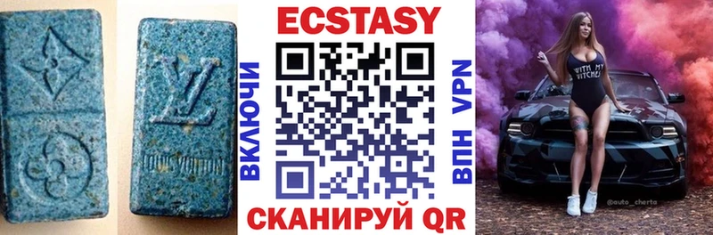 ЭКСТАЗИ 300 mg  наркотики  Красновишерск 