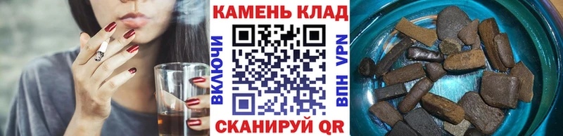ГАШИШ Cannabis  MEGA рабочий сайт  Красновишерск 