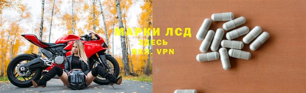 jwh Балабаново