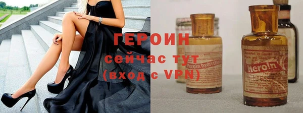 jwh Балабаново