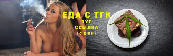 jwh Балабаново