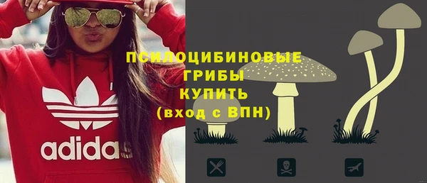 марихуана Балахна