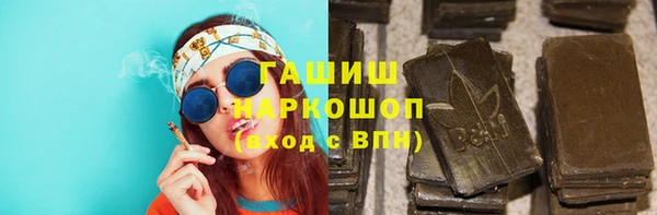 jwh Балабаново