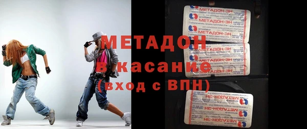 MESCALINE Волосово