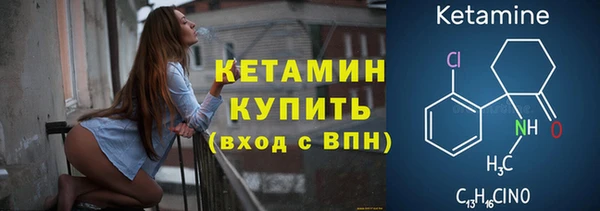 jwh Балабаново