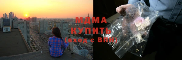jwh Балабаново