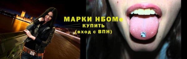 jwh Балабаново
