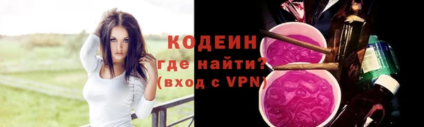 jwh Балабаново