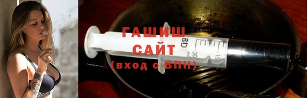 дмт Володарск