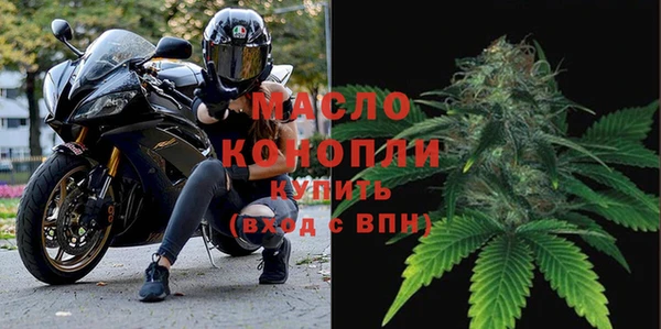 jwh Балабаново