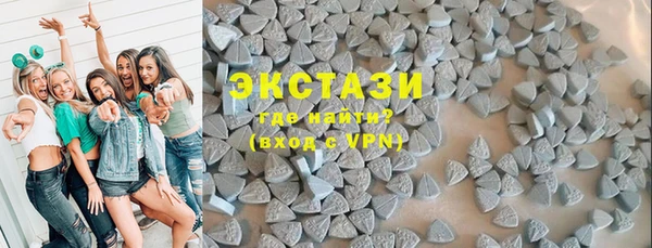 марихуана Балахна