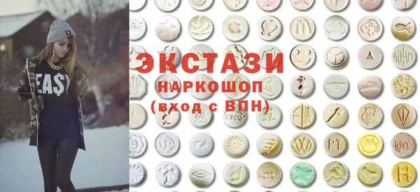 марихуана Балахна