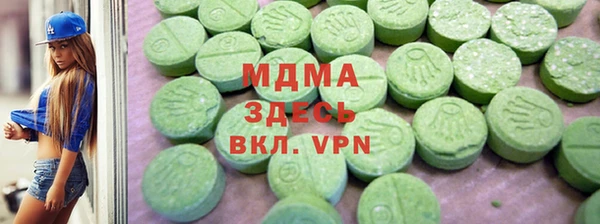 MESCALINE Волосово