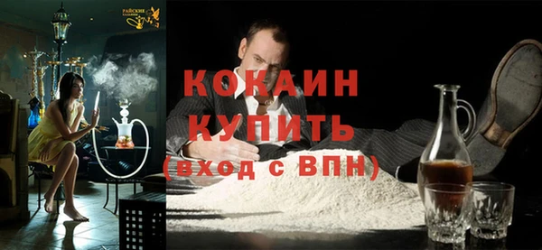 jwh Балабаново