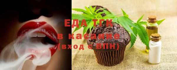 jwh Балабаново