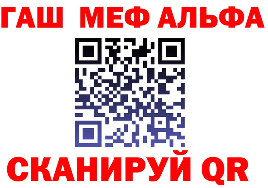 АМФ 97% ONION shop гидра Красновишерск