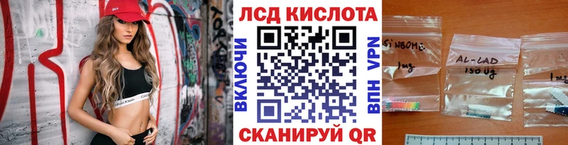 Марки N-bome 1,8мг  OMG ССЫЛКА  Красновишерск  хочу наркоту 