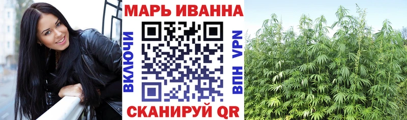 Шишки марихуана марихуана  купить наркотик  Красновишерск 